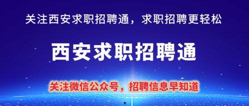 上饶头条疾控中心招聘,公共卫生人才集结号吹响！