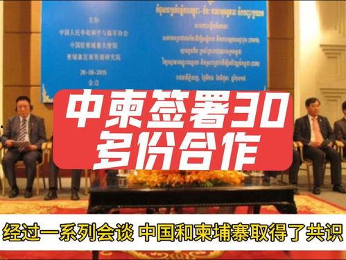 广州梅列区头条新闻,聚焦区域发展新篇章