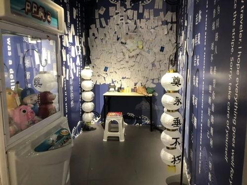 网红展馆怎么样开放,打卡新潮流，体验非凡魅力