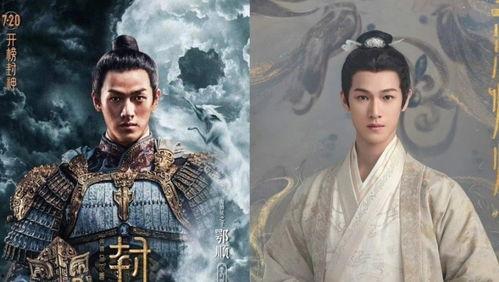 一张图封神明星,明星阵容大揭秘