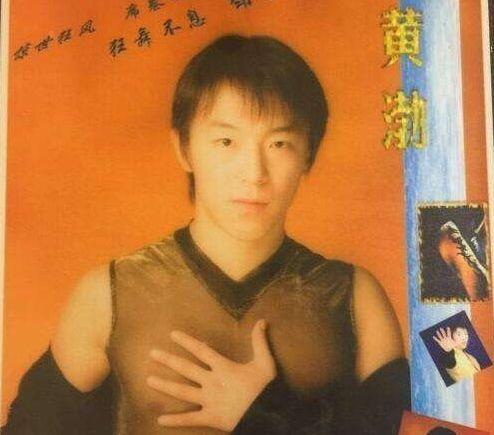 明星最后的人是谁,揭开神秘面纱背后的真相