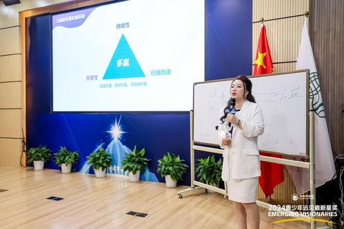 明星公益演讲案例,传递爱与责任的力量