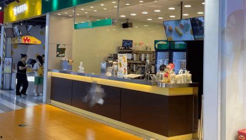 网红奶茶店科技在哪,网红奶茶店的科技秘密大揭秘