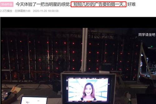河北人天涯爆料视频大全,揭秘真实生活点滴