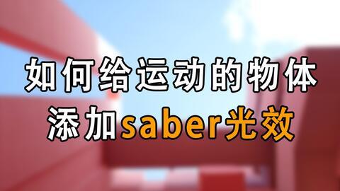 吃瓜特效怎么加文字,轻松打造趣味图文内容
