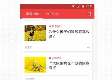 下载头条新闻视频,下载头条新闻视频，深度解析最新动态