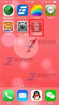 头条怎么加视频标题,如何根据头条内容打造吸睛视频标题