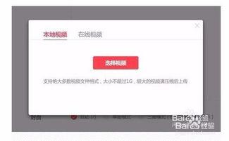 头条怎么发布自己的感受,我的独特感受与分享