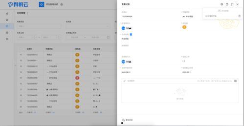 公众号如何关注头条号的,公众号带你玩转资讯新天地