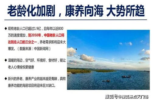 钦州今日头条新疫情,多区域调整防控措施，市民需加强防护意识”