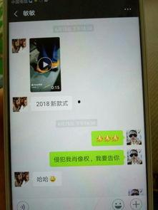 同事和我聊头条关注我,揭秘我的新关注对象