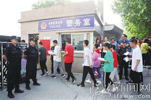 山西临汾孟家庄新闻头条,突发事件引发关注，详情即将揭晓