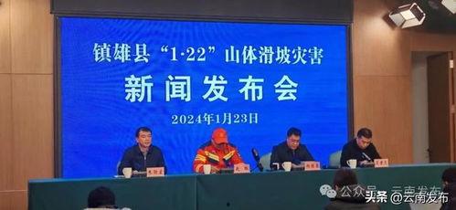 镇雄县龙井新闻头条,龙井镇发展新动态，聚焦乡村振兴战略成果