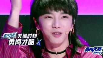 文茜吃瓜,揭秘娱乐圈幕后故事