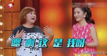 明星改行说相声视频,笑果非凡的跨界之旅