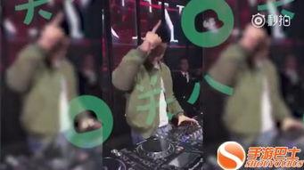 酒吧出现明星,酒吧成为焦点夜生活圣地