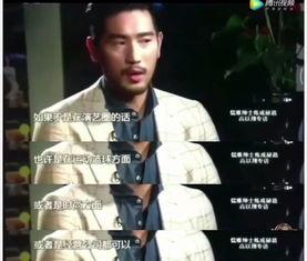 猝死 男明星,揭秘猝死背后的男明星悲剧