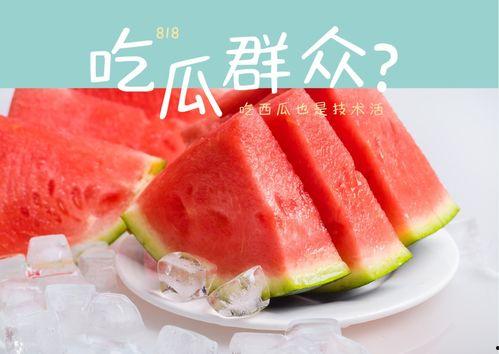 香港最近吃瓜新闻,明星幕后故事大曝光