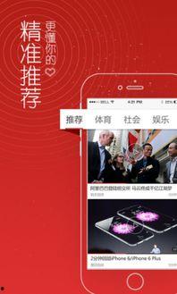 今日海口龙华头条视频,头条视频揭秘区域发展新篇章