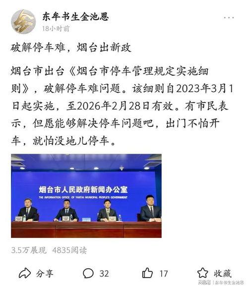 哪种微头条才有收益,掌握这些技巧，轻松实现内容变现