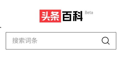 苏幕遮头条百科,揭秘古代戏曲艺术瑰宝