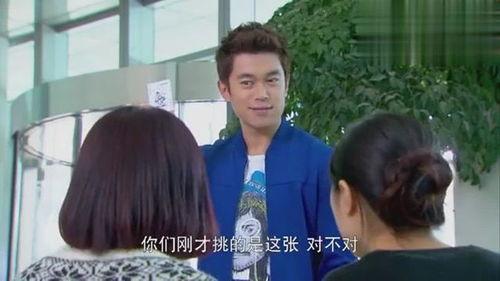 吃瓜被误会,一场意外的误会之旅