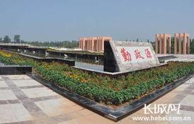 水城广场魏县吃瓜,夏日消暑好去处