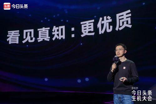 福建闽江新闻今日头条,聚焦福建最新动态，解码区域发展新篇章