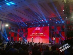 明星演艺策划公司,明星演艺策划公司打造梦幻演艺盛宴