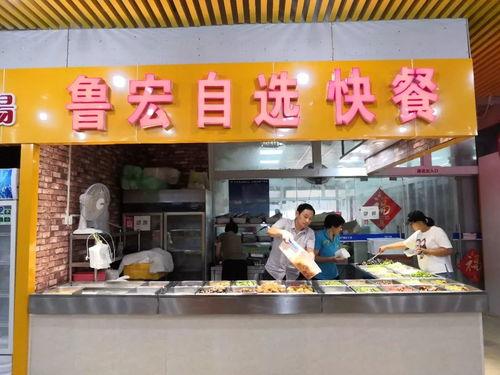 道滘网红小食堂,探寻地道美食的网红聚集地