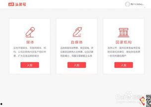 头条文章要加标题吗,头条文章标题添加技巧，提升阅读量与传播力