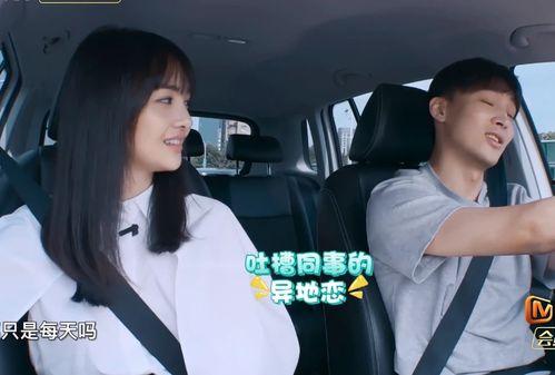 被前男友爆料视频,揭秘背后惊人真相