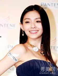 女明星保养私处