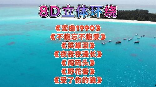 快乐其实很简单头条图,揭秘简单生活背后的幸福秘诀