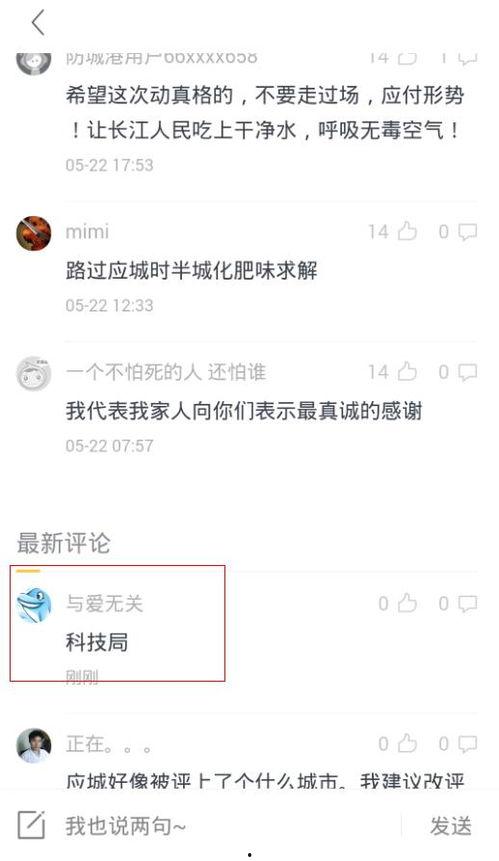 头条可以查自己的兴趣吗,如何通过大数据分析发现你的真实兴趣