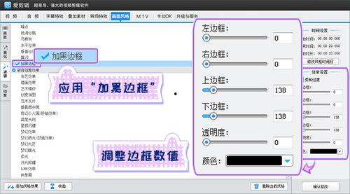 做头条视频需要发布多久,打造爆款头条视频，掌握核心概述技巧