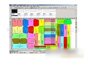 富怡排料怎么看利用率