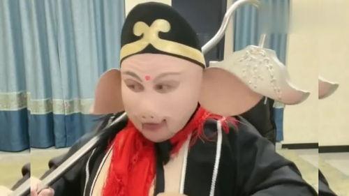 猪八戒dj网红,跨界融合，演绎网络新风尚