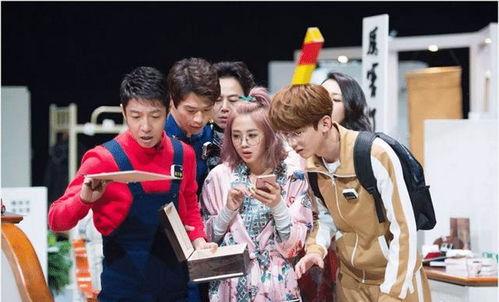 明星大侦探变了