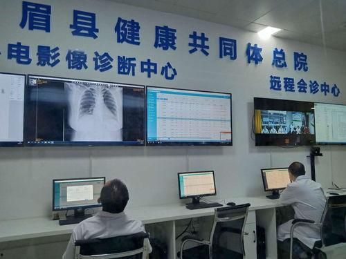 今日头条宝鸡市眉县,宝鸡市历史文化新篇章