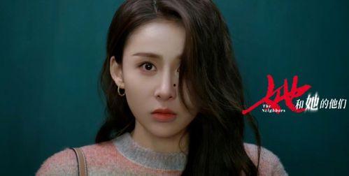 王丽坤狗仔爆料视频大全