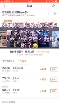 头条号阿坤完整视频下载,轻松获取精彩内容