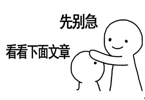 我带你吃瓜诗句,共品吃瓜盛宴