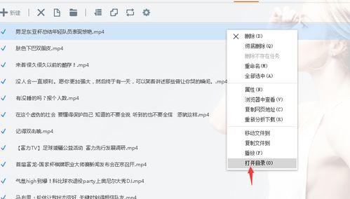 快手作品如何上今日头条,如何让你的作品登上今日头条