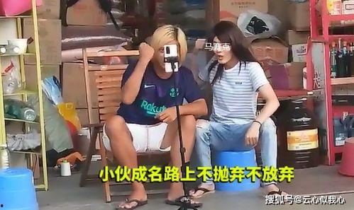 沈阳扭腰网红是谁,揭秘网络红人的崛起之路