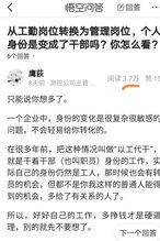 头条认证算通过吗,头条认证成功！揭秘通过认证的秘诀与优势