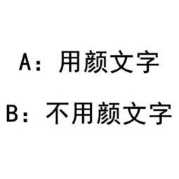 头条的灵魂伴侣在哪