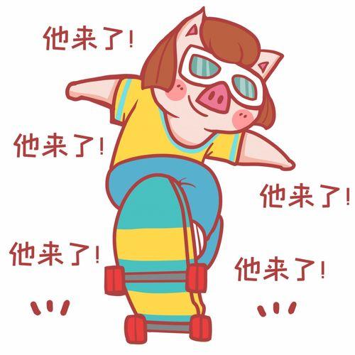 网红达人需要交税吗