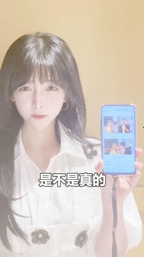 豪门公子和女明星小说,一段跨越身份的浪漫传奇