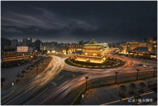 西安夜晚网红拍照地方,网红拍照地探秘